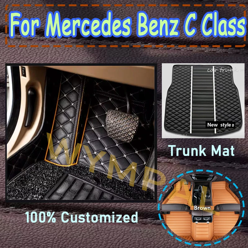 

Luxury Car Floor Mats For Mercedes Benz C Class W205 C180 200 220 250 260 300 350 400 450 2014-15 2016 2017 2018 2019 2020 mats