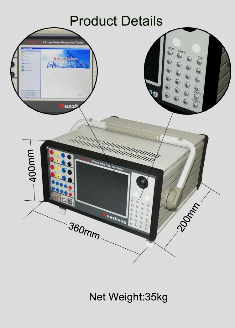 Manufacturing Relay Test Kit HZJB-1200 6 Phase Relay Protection Test Set