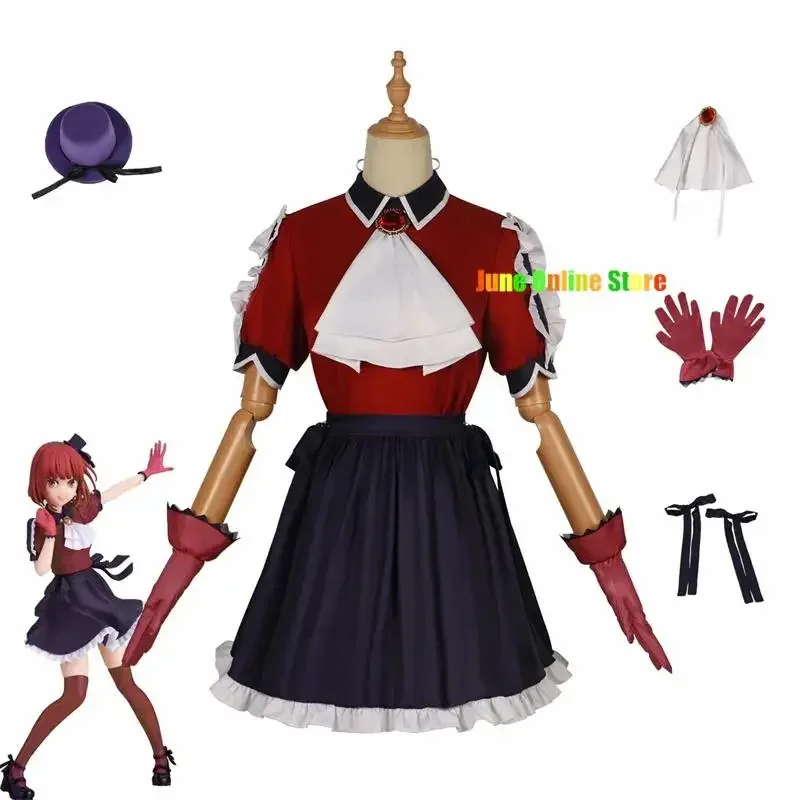 XT8Oshi no Ko Arima Kana Hoshino Ruby Mem-Cho أزياء الغناء التأثيرية للفتيات والنساء البالغات كرنفال الهالوين Disguise@XT6!