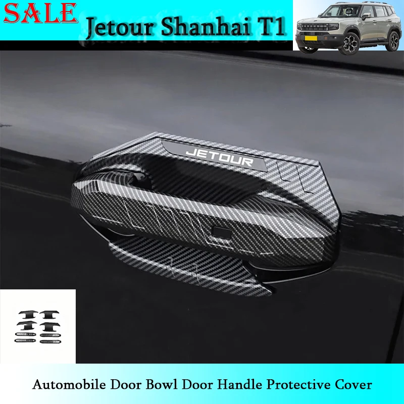 

Подходит для Jetour Shanhai T1 2024-2025, автомобильная дверная чаша, дверная ручка, защитный чехол, авто внешнее украшение, защитные детали