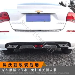 For Chevrolet Cavalier 2016 2017~2019 ABS rear bumper dual exhaust rear surround spoiler rear lip deflector Car Accessories