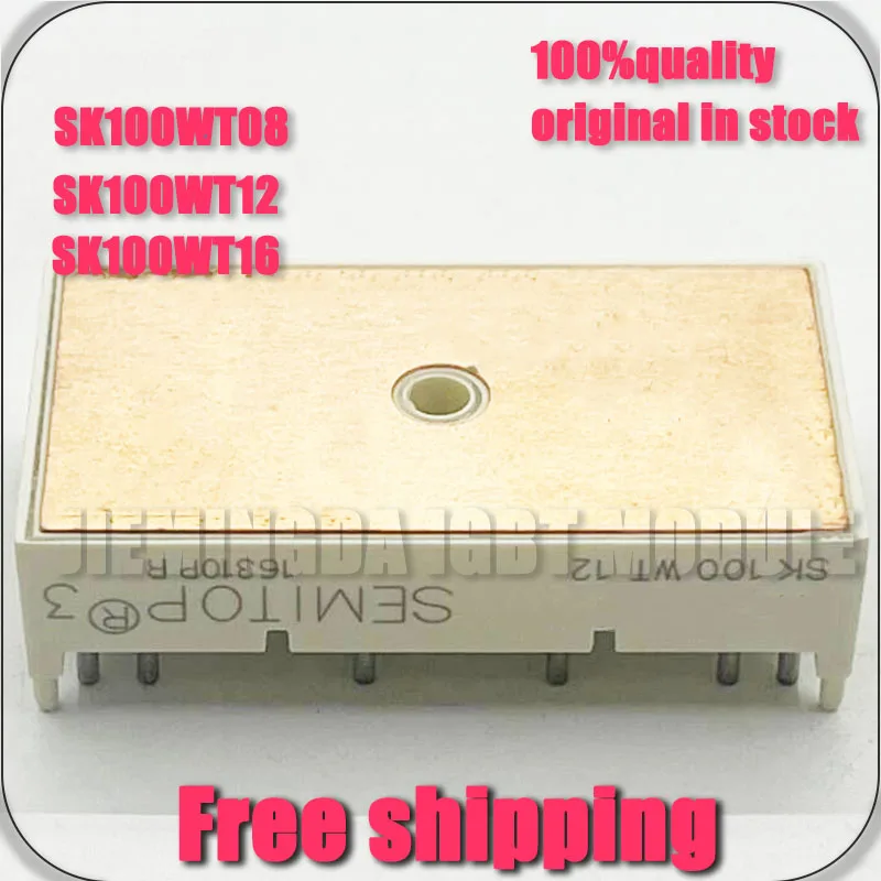 ORIGINAL SK100WT12 SK100WT08 SK100WT16 NEW MODULE