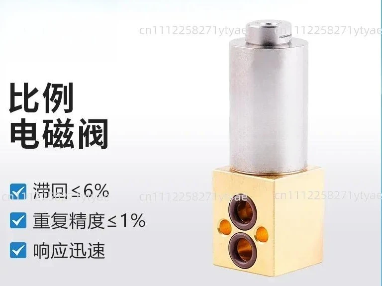 Suitable for 51 Proportional Solenoid Valves, Small Equipment, Flow Control Solenoid Valves, and Micro Proportional Valves