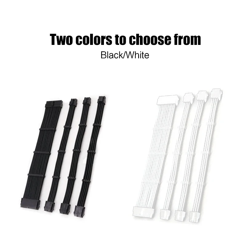 PC Case Sleeved PSU Extension Cable Kit ATX Power Cord 4 In 1 18AWG ATX 24Pin/ VGA 6+2P/ CPU 4+4Pin Transfer Extension Cord