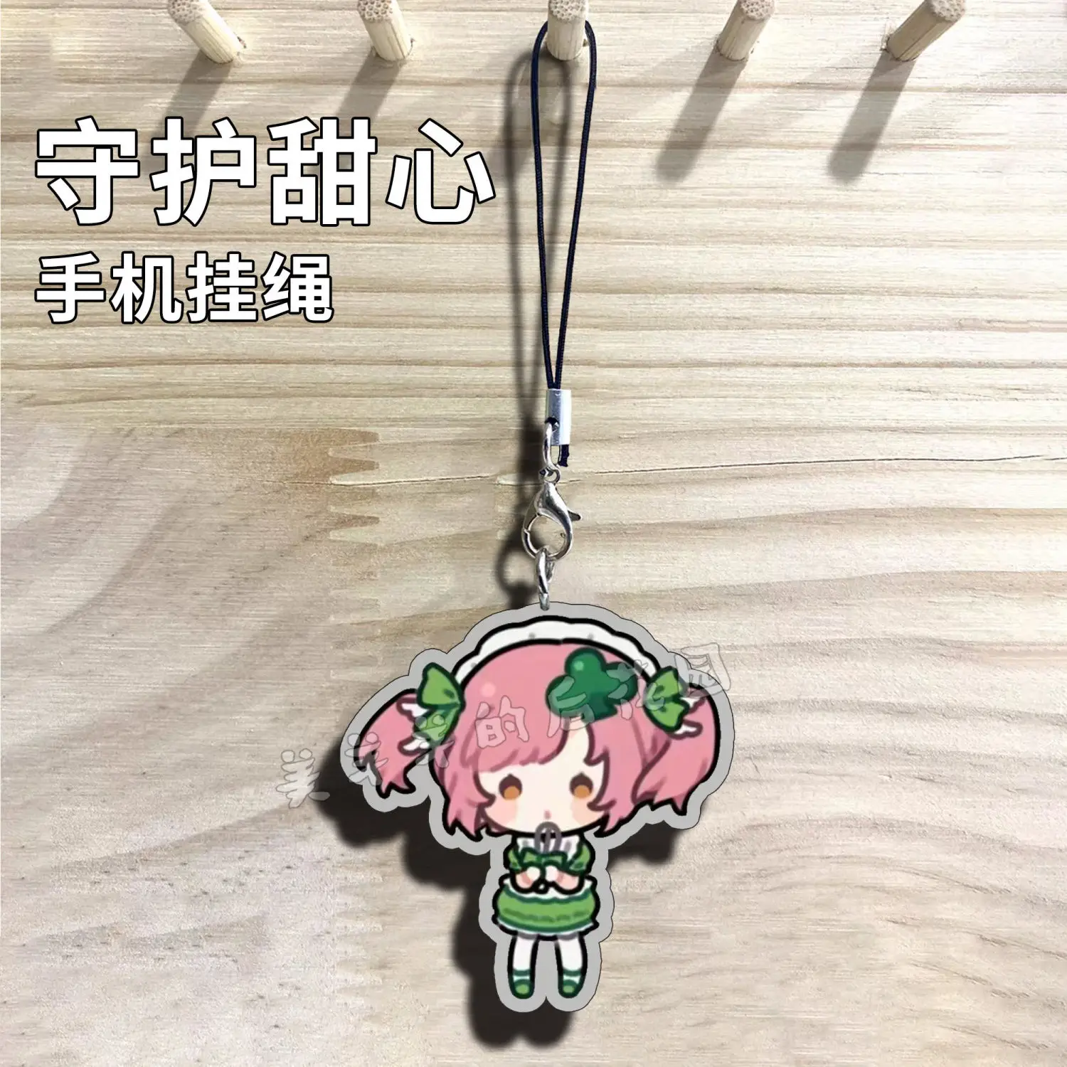 Shugo Chara Mobile Phone Lanyard Anime KeyChain Women Key Chain for Men Key Ring Acrylic Car Keyring Party Pendant Cos Girl Gift