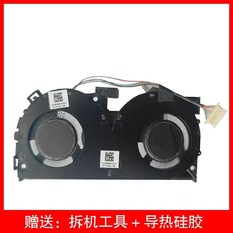 Cooling Fan for Lenovo Savior Y9000X 2019 2020 Y740S-15IMH