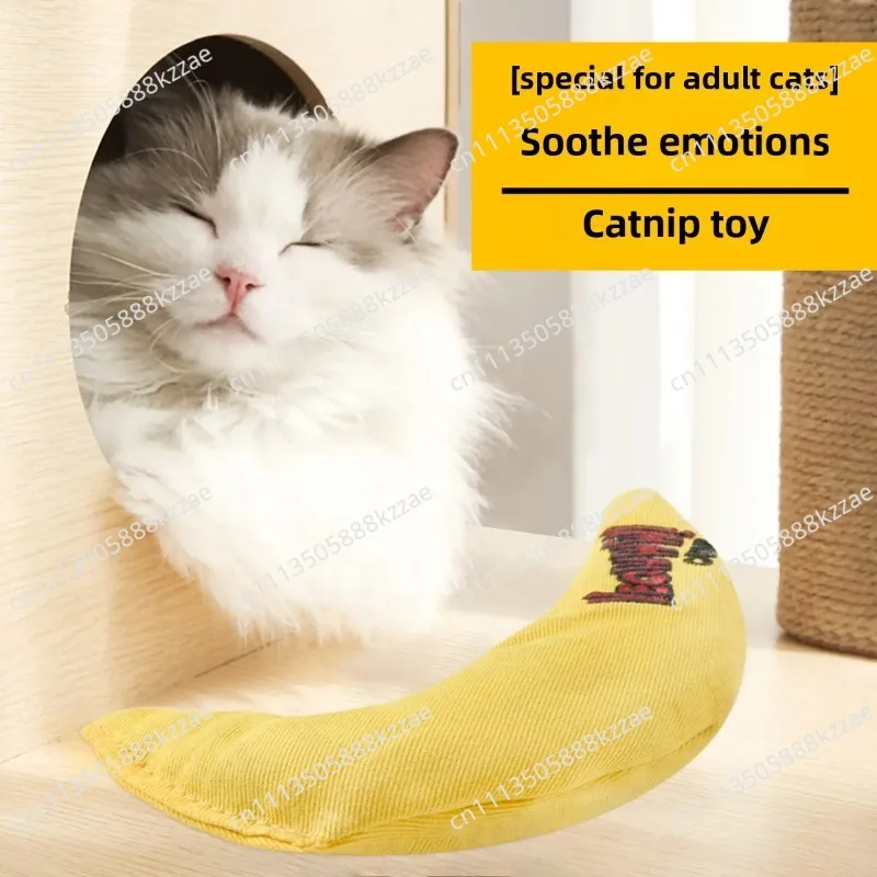 Durable Canvas Banana Cat Toy Filled with Natural Catnip Self-Play Entertaining Puzzle Toy for Indoor Cats Pet Products