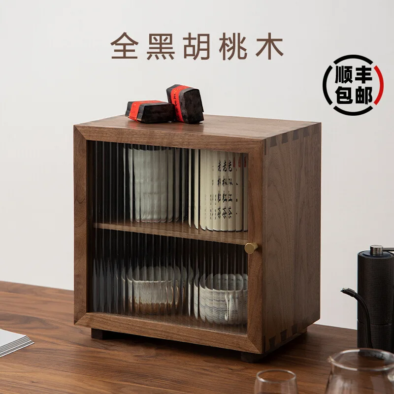 

Black walnut cup desktop storage box water cup tea set dust rack cosmetics snacks locker