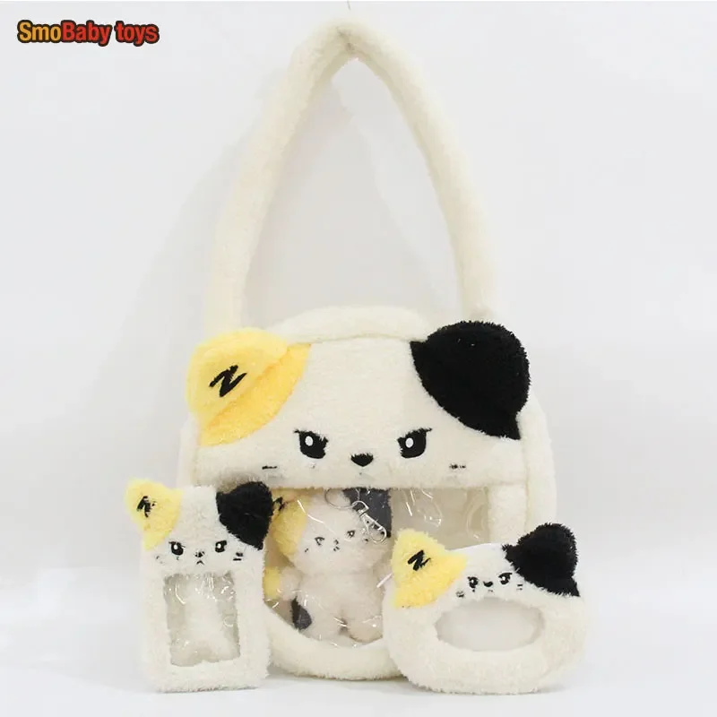 

KPOP ZEROBASEONE ZERONI Doll Keychain ZB1 Concert Pop-up Store Shoulder Bag ZhangHao Fan Collection Gifts