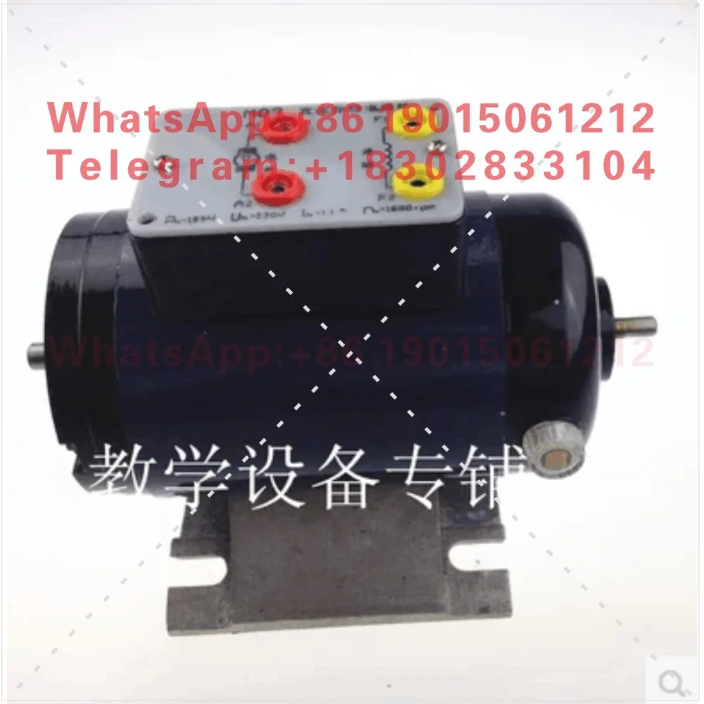 Motor, DC separately excited motor rail foot, DC parallel excited motor, DC compound excited motor