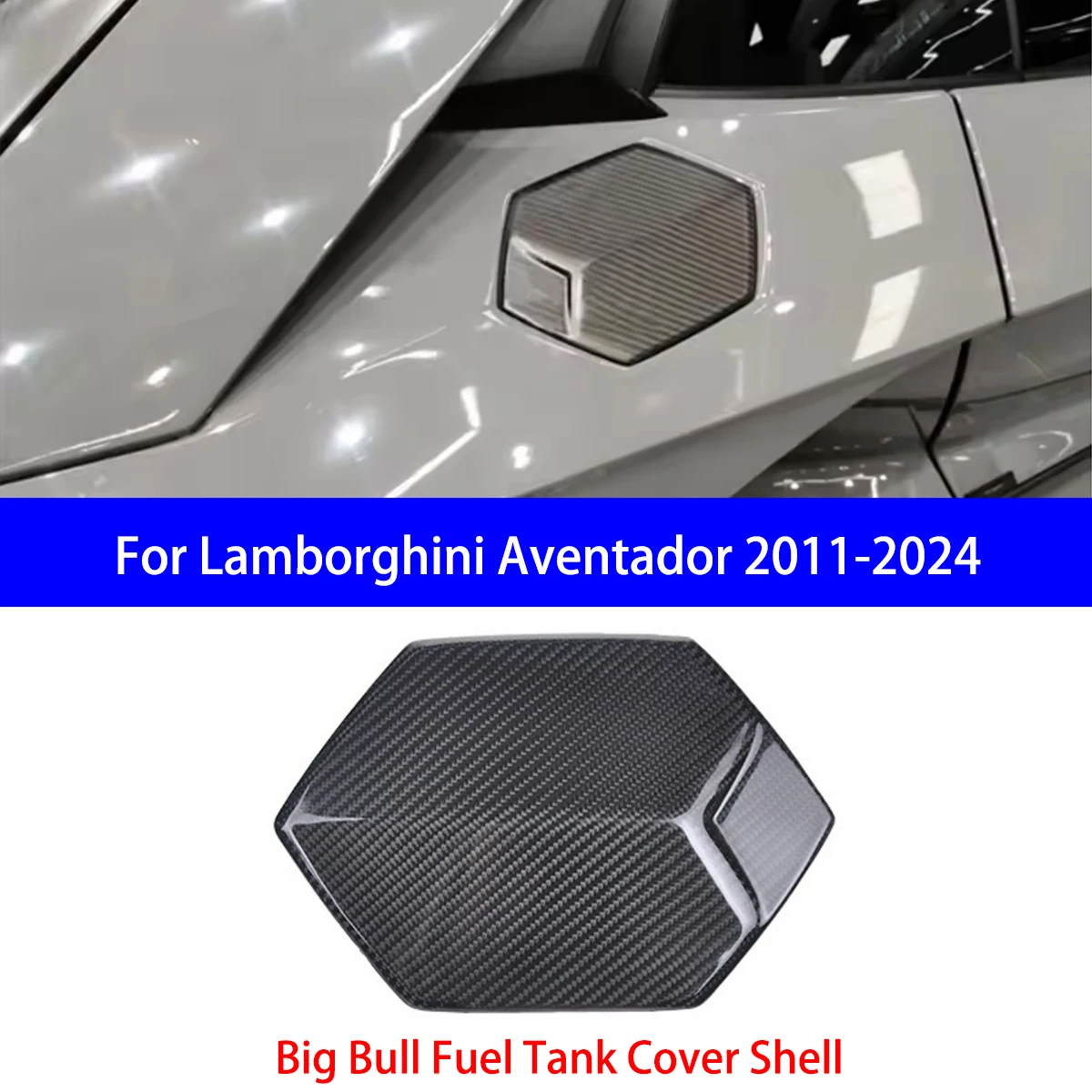 

Suitable for 2011-20124 Lamborghini Aventador Dry Carbon Fiber Large Cow Fuel Tank Cover Shell Cover