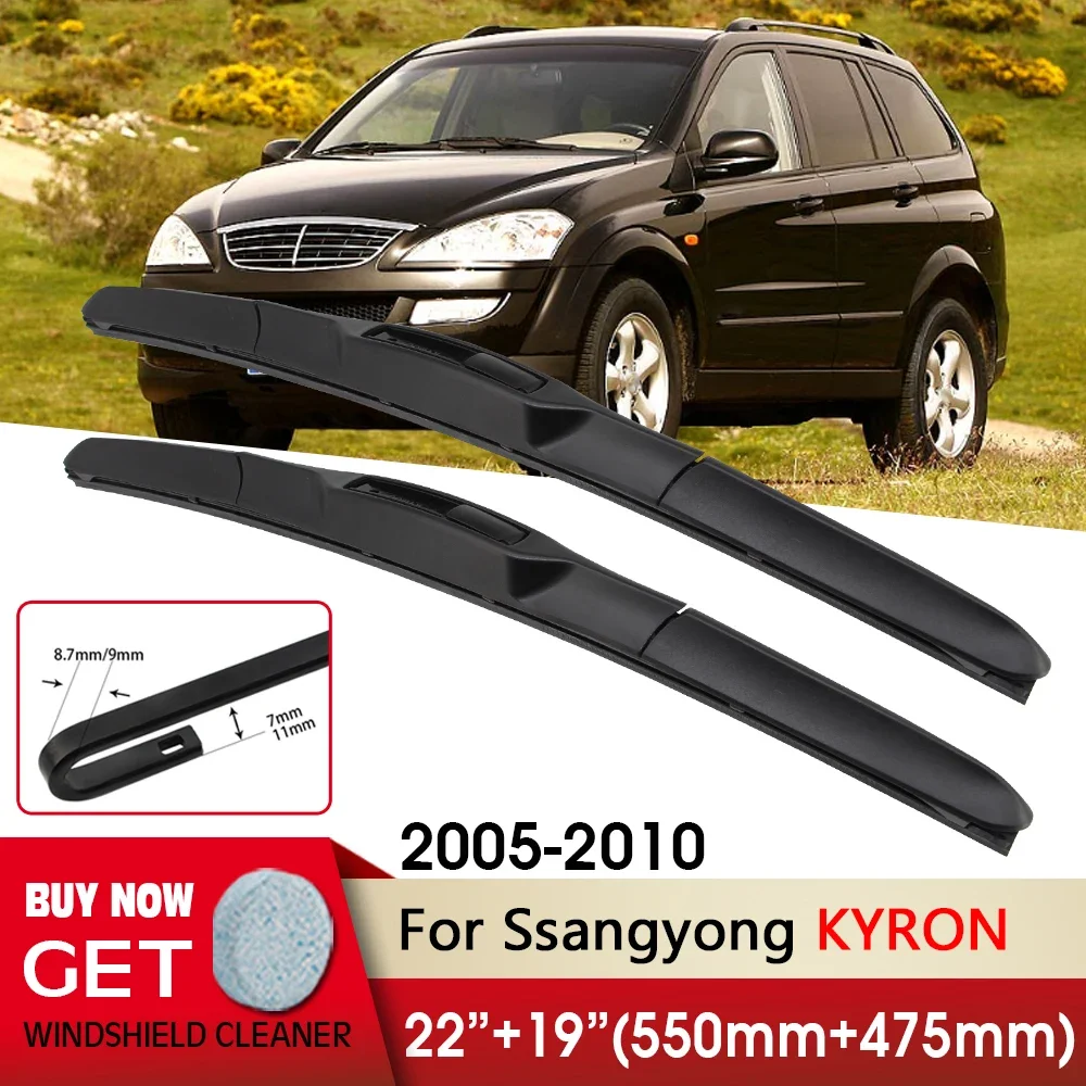 Car Wiper RHD & LHD Front Wiper Blade 22