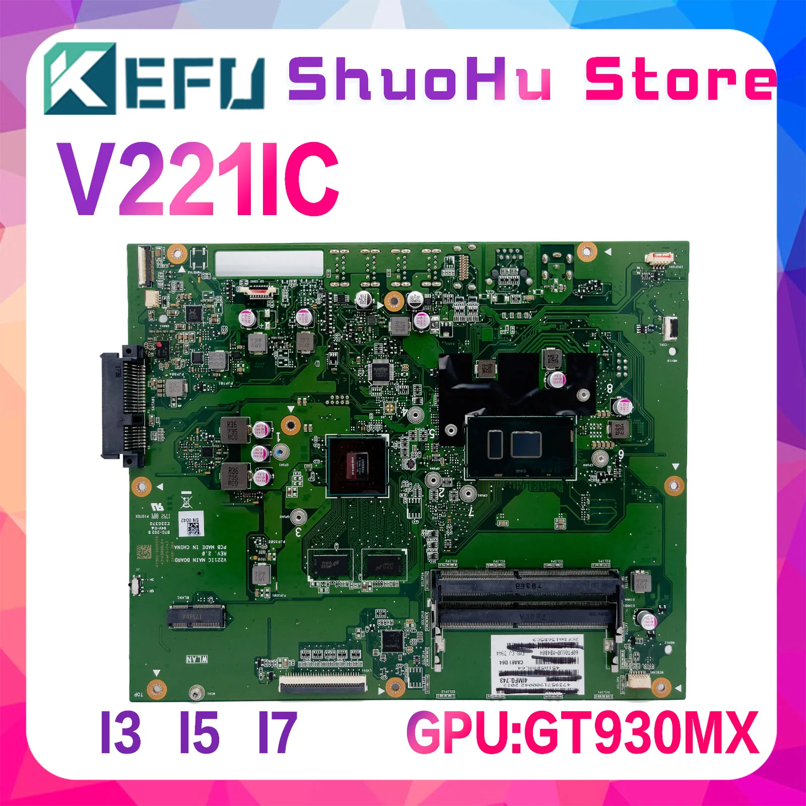 KEFU All-in-one V221IC Motherboard Fit For ASUS V221I MAINboard I3-7100U I5-7200U I7-7500U GT930MX-2G test Mainboard Work 100%