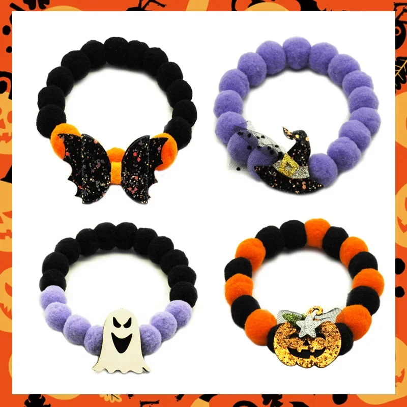 Colourful Ghost Festival Cat & Dog Ball Collar Stretch Adjustable Pet Halloween Accessory Cole Duck Accessory