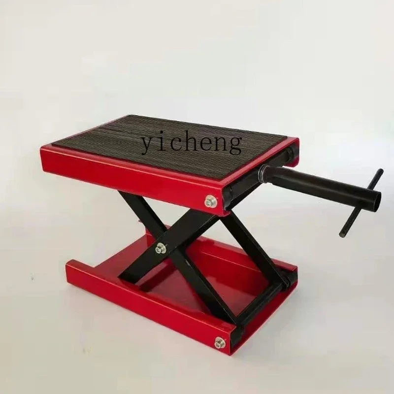 

ZC motorcycle maintenance lift lift repair platform lifting frame