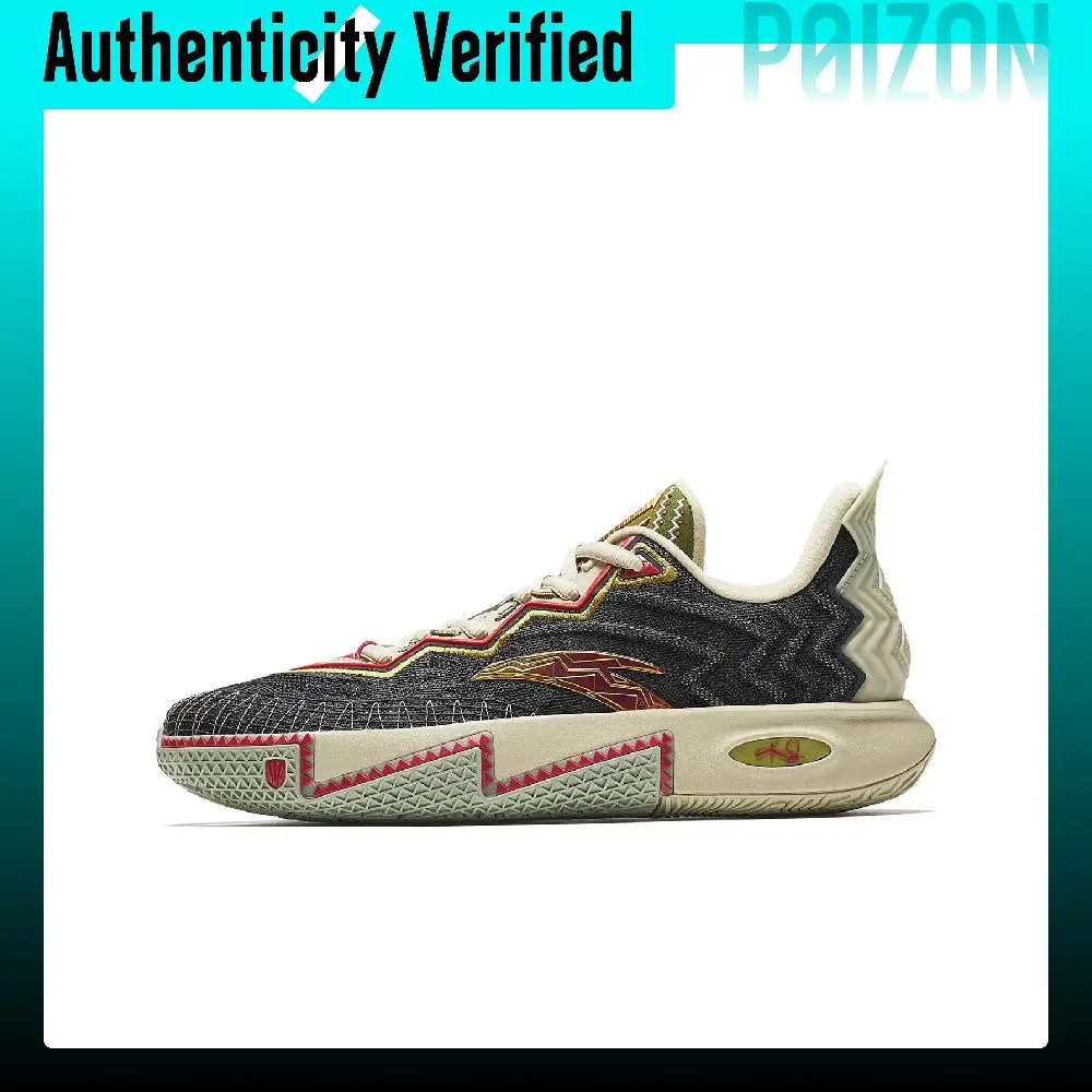 Anta KAI 2 Cushioning Abrasion Resistant Rebound Low top Midfoot Carbon Plate Basketball Shoes Men's Gray Beige 112611110S-7