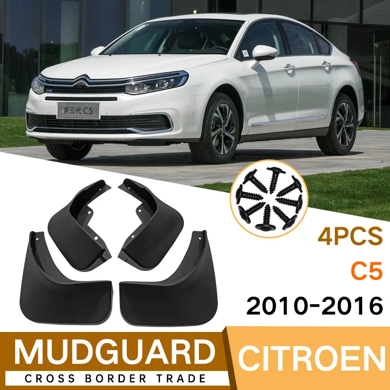 

For Citroen C5 2010-2016 black car mudguard Reduce dust Resist tire dirt car accessories tools