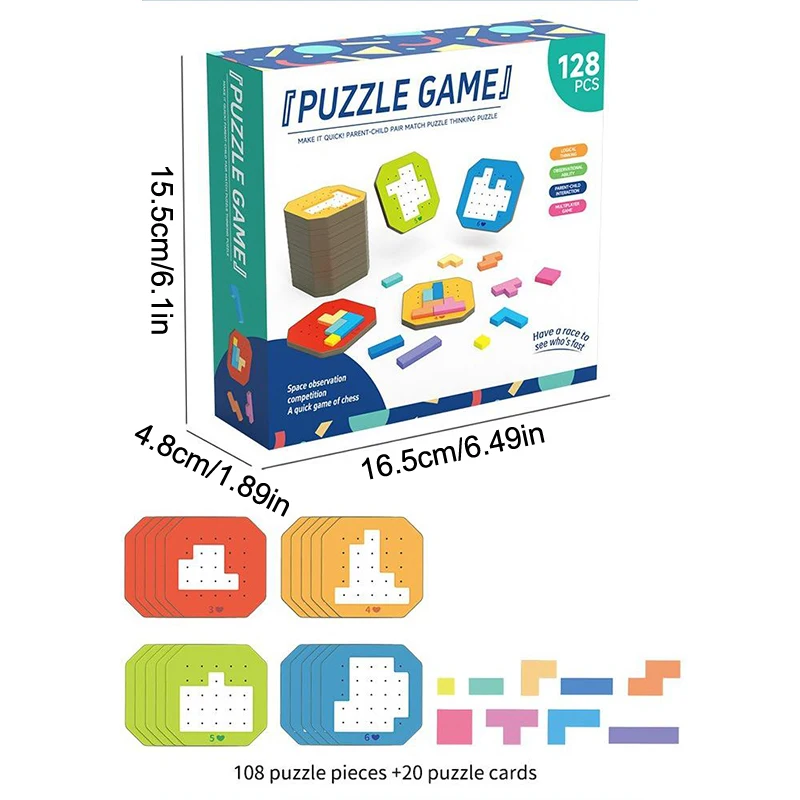Kids Jigsaw Puzzle Toy Geometry Colorful Logical Thinking Game Montessori Education Math Toy For Kids Brain Training