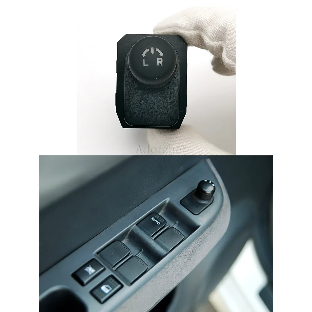 

1 шт., автомобильное зеркало заднего вида, складной переключатель, кнопка управления, аксессуары для Suzuki Swift 2005 Vitara S-Cross Alivio