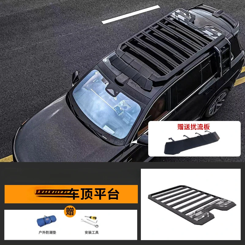 For Ideal L6/L7/L8/…