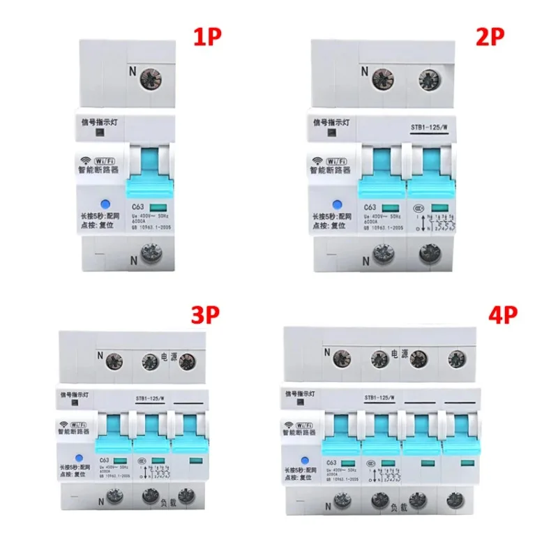 Wifi Smart Circuit Breaker 1P/2P/3P/4P Switch Surge Protector 16A/32A/40A/80A