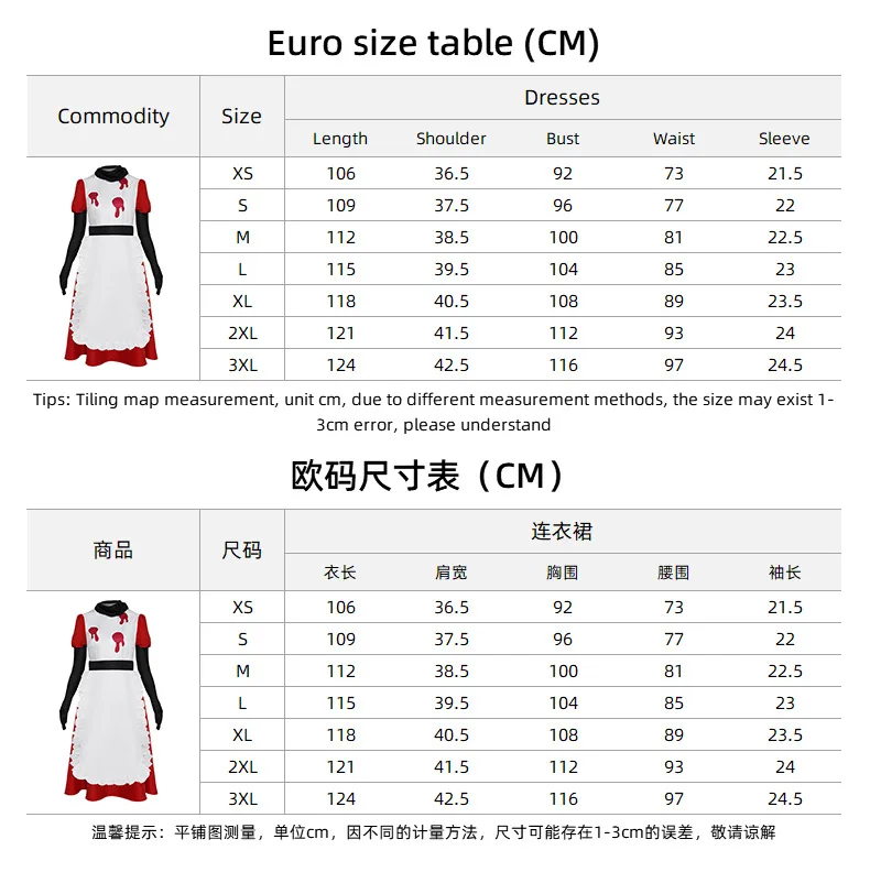 女性のためのアニメのコスプレ衣装,ホテルのゴミ箱,赤いドレス,エプロン,ハロウィーンのカーニバルパーティー,大人のコス,女の子