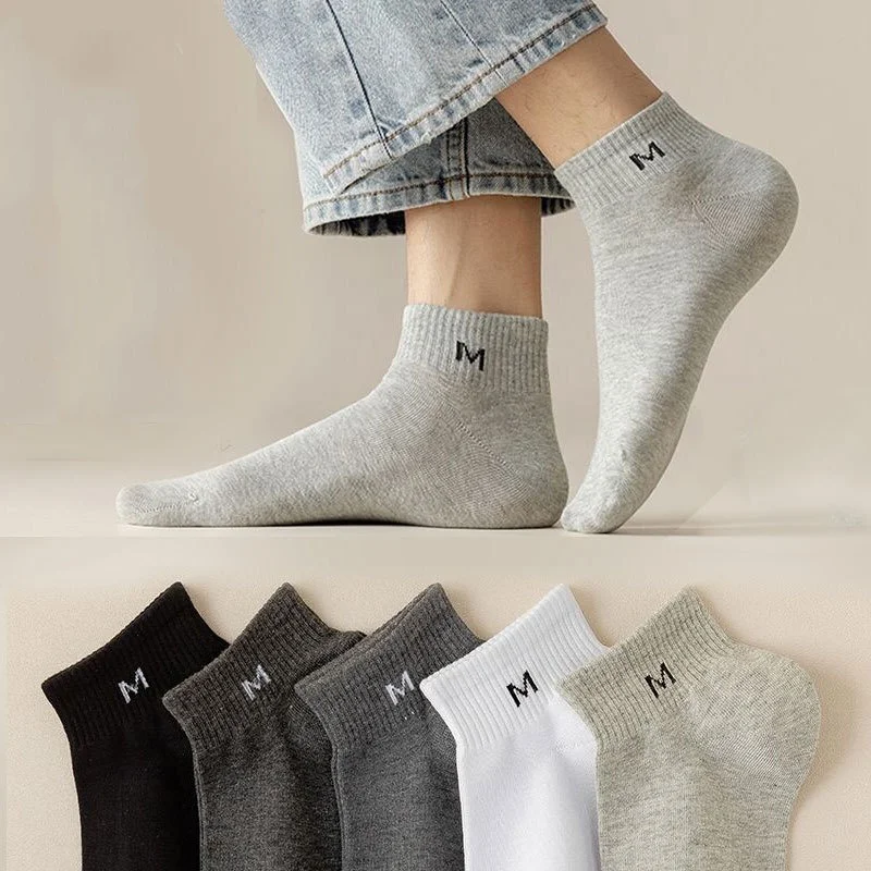 5 Pairs Men\'s Short Tube Socks Four Seasons Thin Letter M Series Solid Color Simple Versatile Light Mouth Low Top Boat Socks