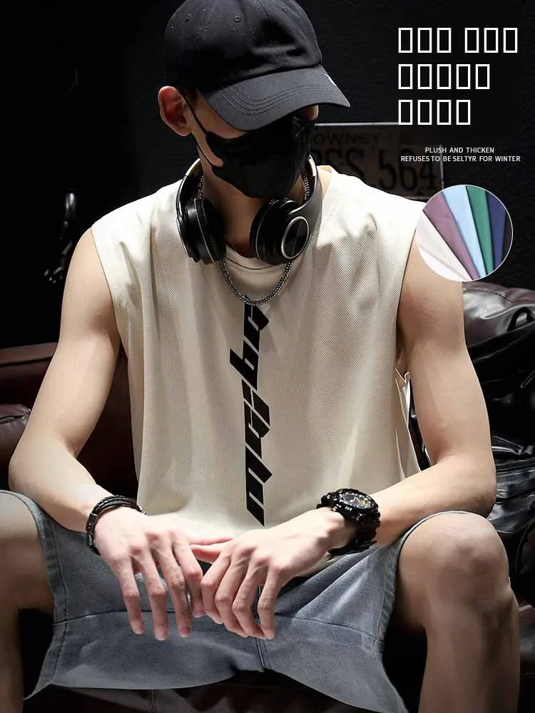 

Ice Silk Vest Men's Trendy Brand Summer Thin Me Breathable Fitn Sport Print Svel T-irt Casual oulder Pad
