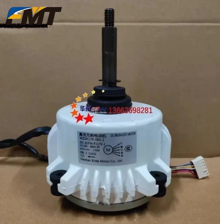 New  SIC-81FW-F1170-1 SIC-81FW-F1180-2 Midea DC outdoor cooling fan WZDK170-38G-1 ZWR200-8D ZKSP-170-8-1 DR-310-180-8