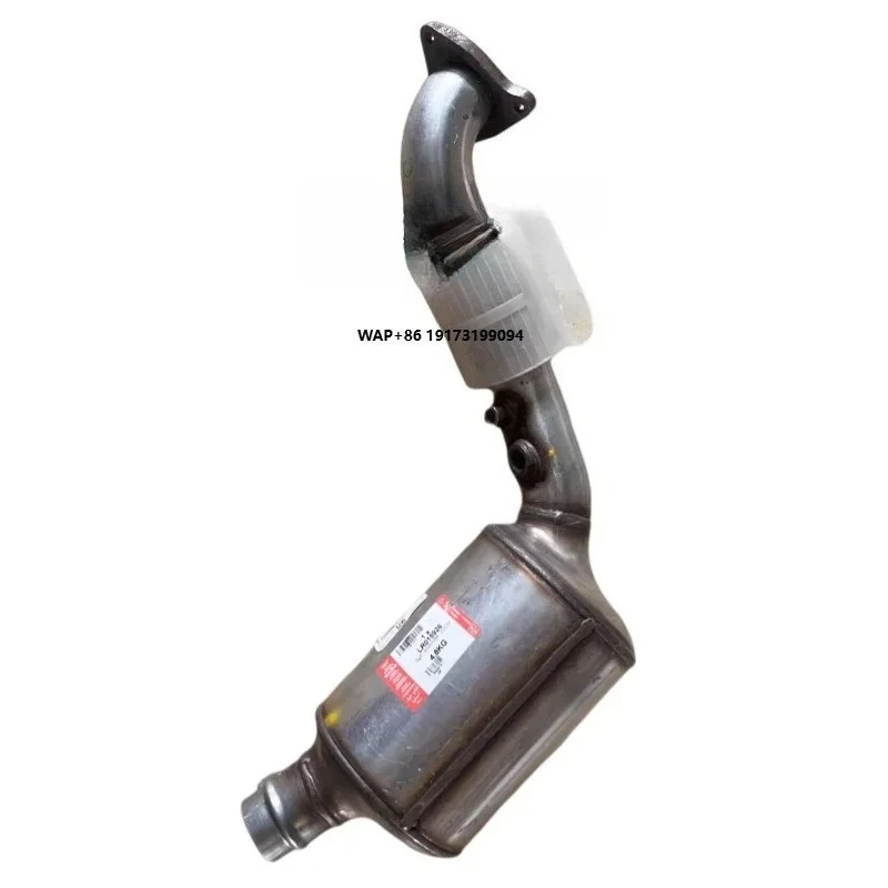 

LR015926 Front Left Catalytic Converter Suitable for Range Rover Sport Discovery 3.0L
