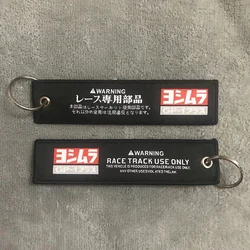 Porte-clés de voiture de style JDM Yoshimura, porte-clés pour Honda, Toyota, Nissan, Mitsubishi, Suzuki, Yamaha, accessoires de moto automatique