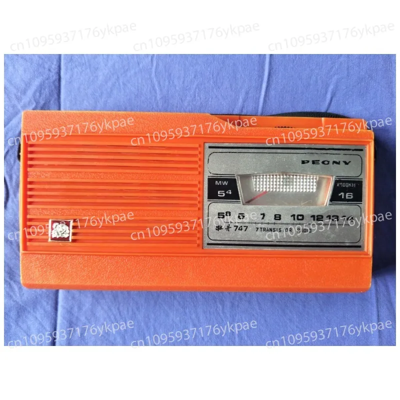 Vintage Radio 747 Transistor Radio Collection Level