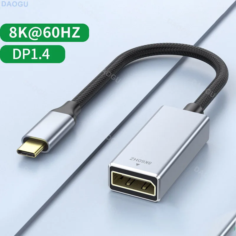 USB C to DP Female Adapter 8K 60Hz Type C to Displayport 1.4 Extension 4K 144Hz HDR DP Port Video Adapter for MacBook Pro Air M1