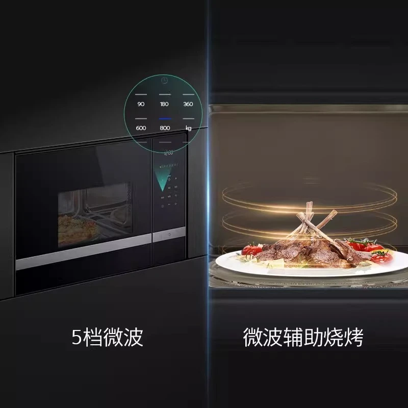 BE525LMS0W Household Embedded Microwave Oven, 20L with Microwave Barbecue 8 Kinds of Automatic Cooking