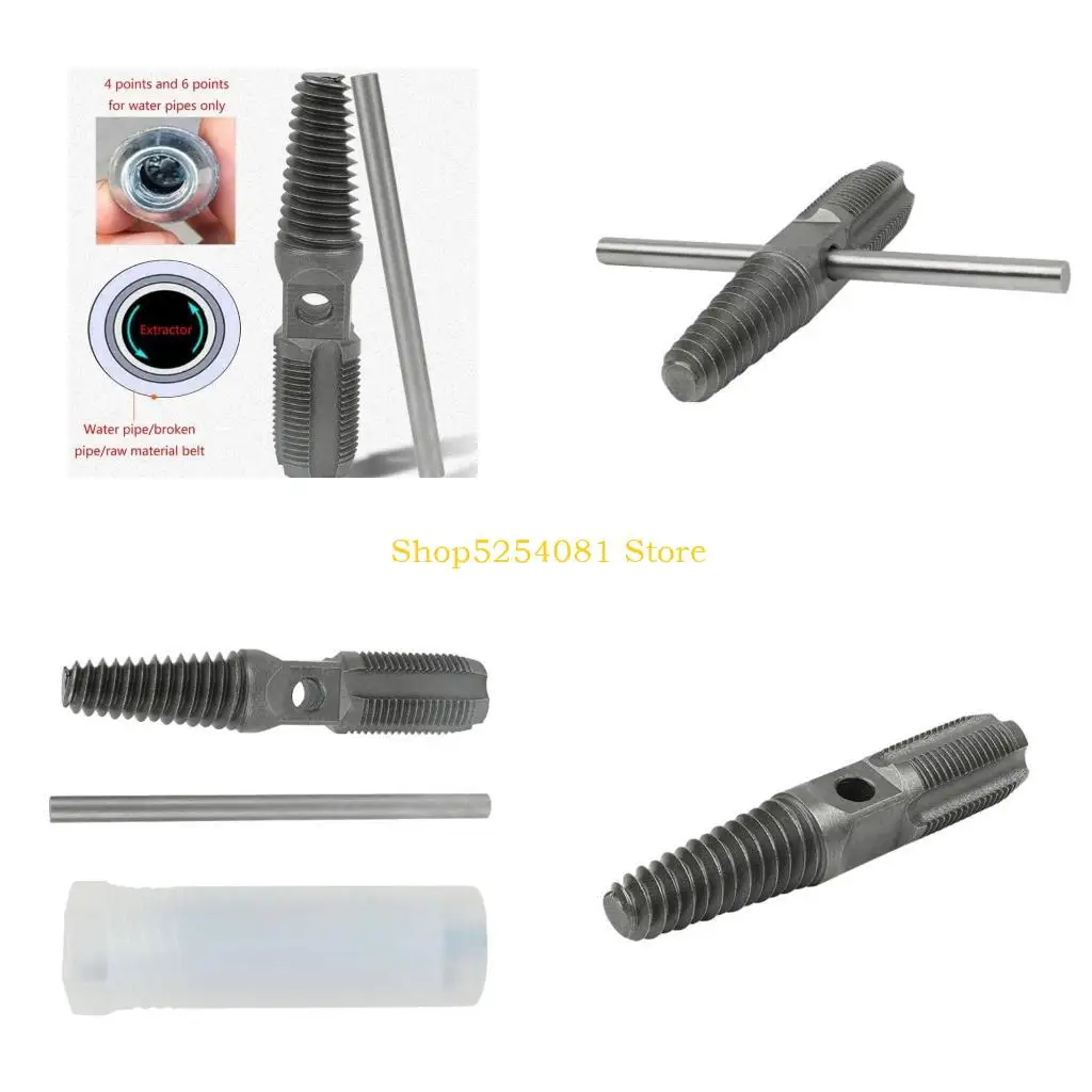 

Простой и практичный инструмент для снятия винта с аксовой труб