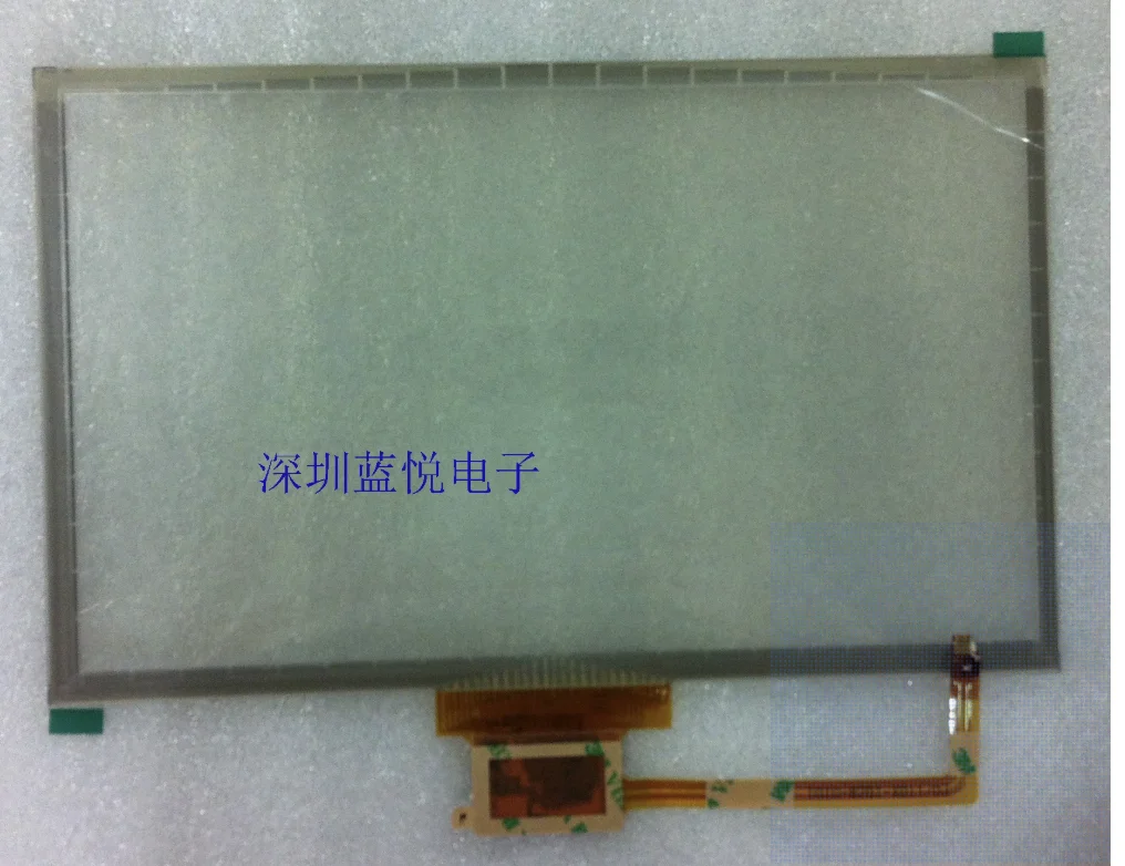 10.1-inch true two-point resistive touch screen