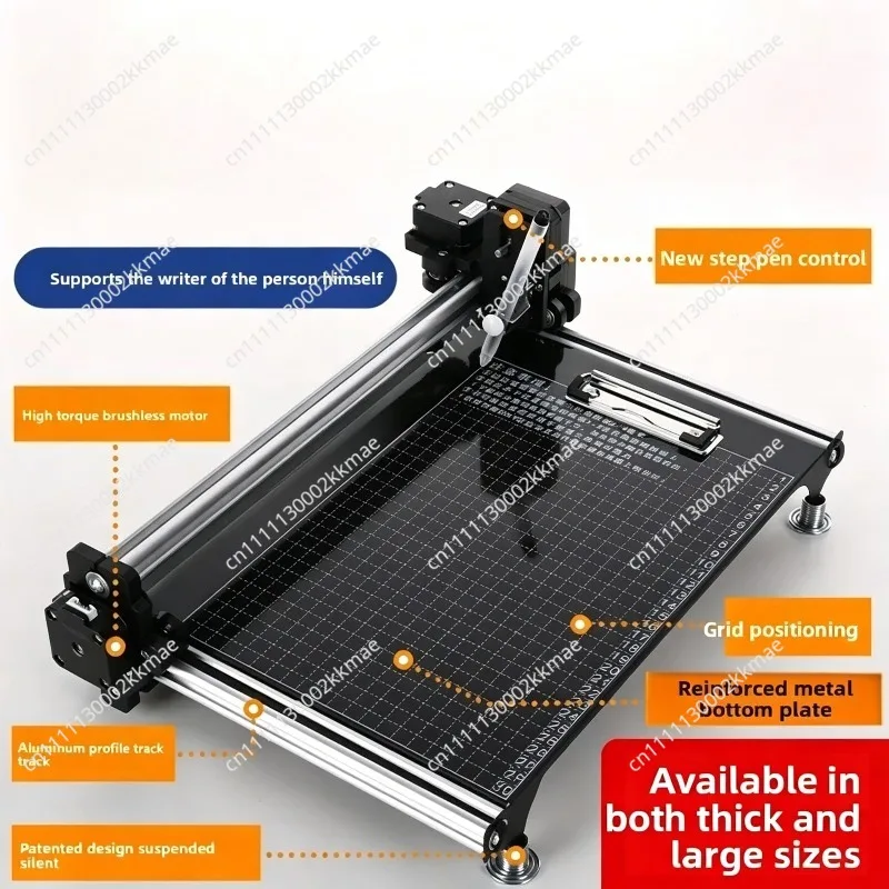Fully automatic writing robot handwriting lesson plan notes, writing machine, filling in engineering forms Artifact typewriter