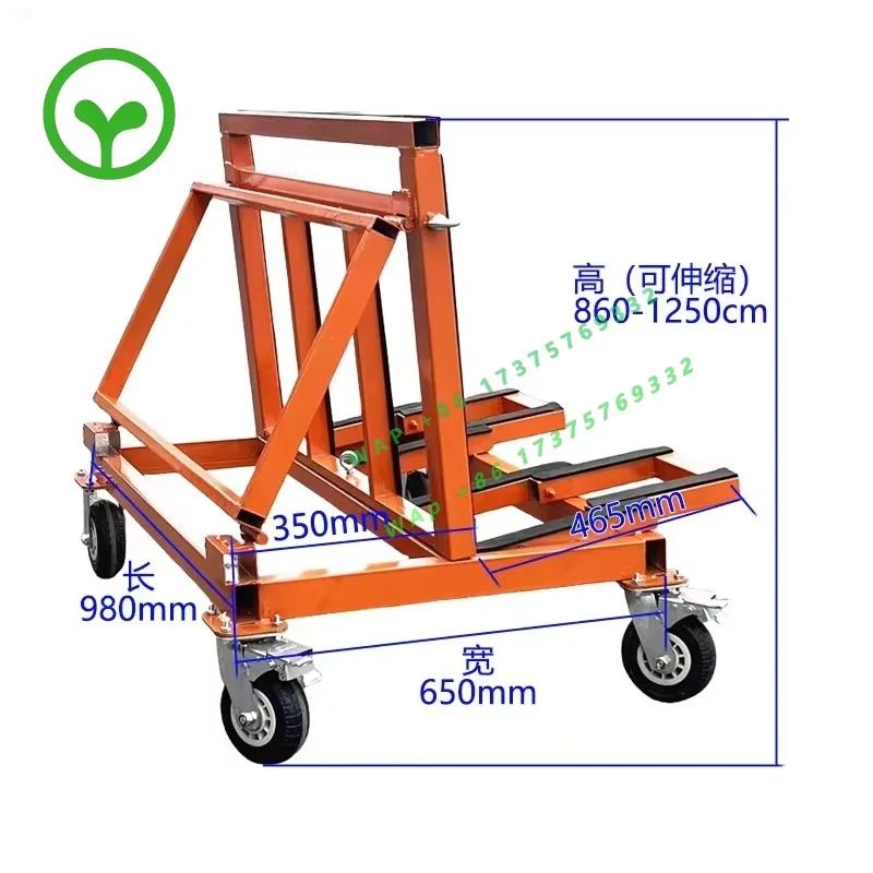 【specialized】 Heavy-Duty Glass Transport Cart Folding Telescopic Hand Truck Decorative Panel Handling Cart Sheet Material Transf