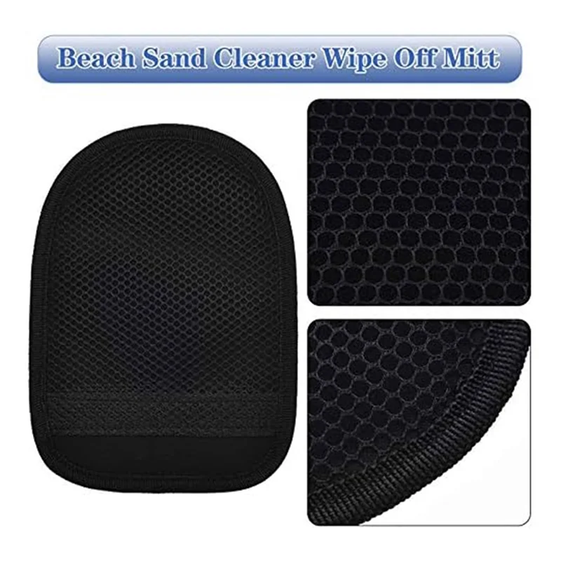 -ABJZ 2 個の砂リムーバー ビーチ用 ビーチサンドリムーバー クリーナーミット ビーチバレーボールやビーチアクティビティ用 ウォーターアクティビティ用