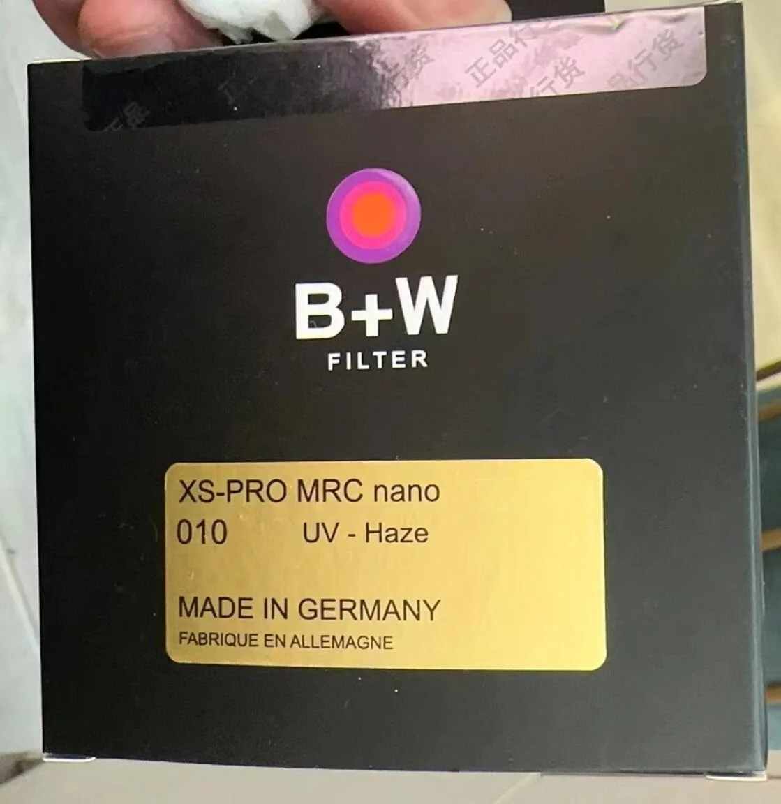 B + W مرشح الأشعة فوق البنفسجية 49_52_55_58_62_67_72_77_82mm XSP MRC رقمي متعدد معطف نانو مطلي إطار مرآة نحاسي لكاميرا نيكون سوني كانون