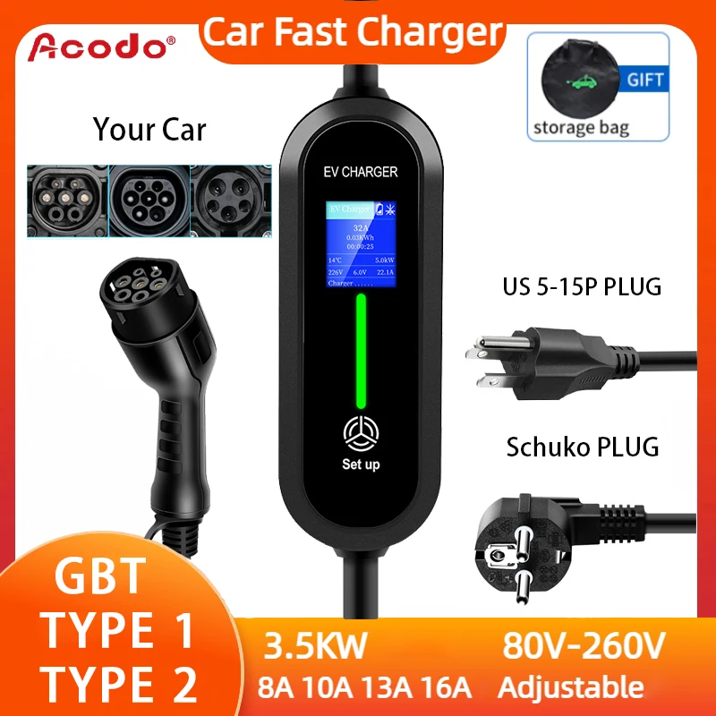 ACODO EV Portable Charger Type1 Type2 GBT Charger US/Schuko Plug  WallBox 3.5KW 16A Adjustable 4 Types of Currents Fast Charger