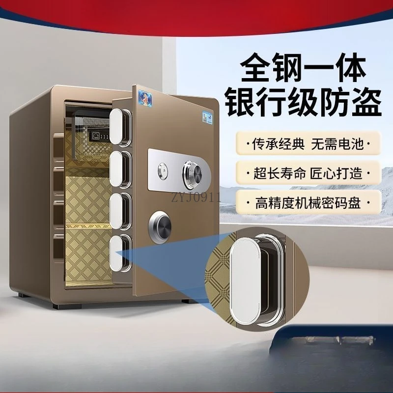 Mechanical combination lock safe household small anti-theft safe office wall safe deposit box view 3