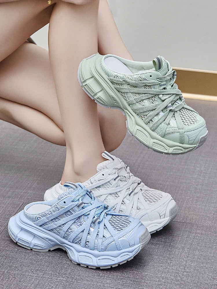Casual Style Breathable Mesh Slip-On Platform Sandals Women's Summer Outdoor Wear Flat Footbed Support Sponge Filled Rubber Sole
