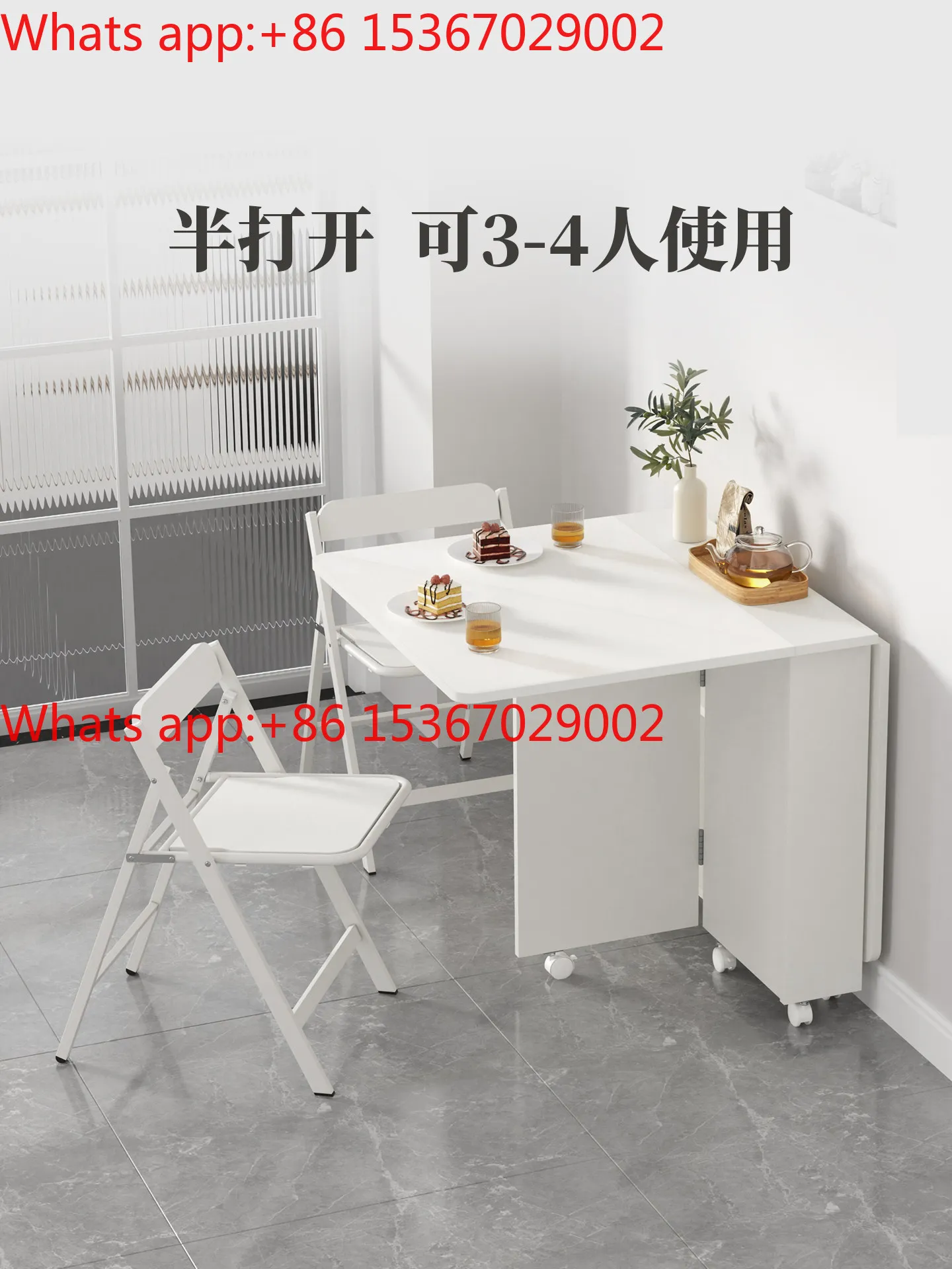 Small apartment simple living room multi-functional mobile dining table foldable dining table