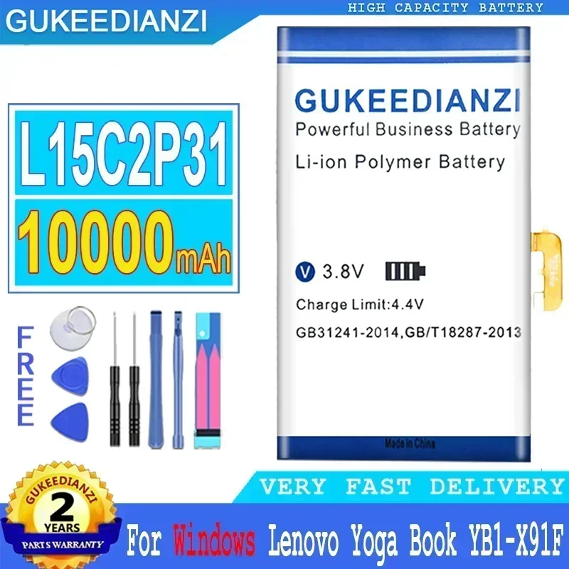 

High Capacity Replacement Backup Battery 10000mAh For Lenovo Yoga Book YB1-X91F X91L X91X YB1-X90F Series Smartphone Battery
