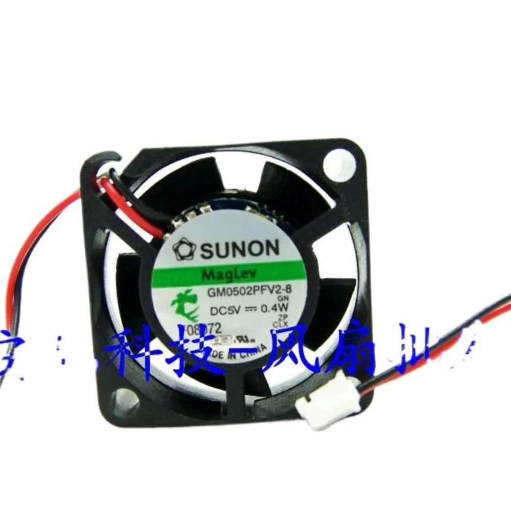 

1pcs For Sunon GM0502PFV2-8 2510 25mm 2.5cm DC 5V 0.4W small maglev fan