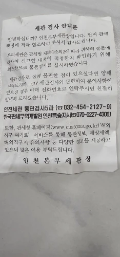 구매후기