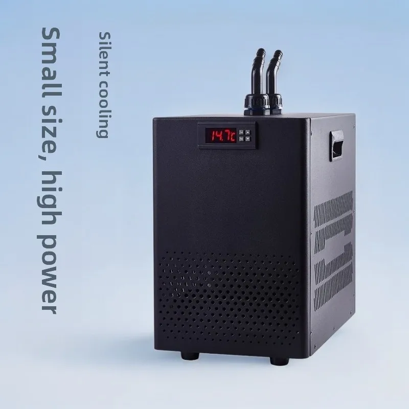Mini Aquarium Chiller Water Cooling Machine for Fish Tank Home Use Quiet Compressor