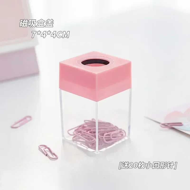 Variant: Pink