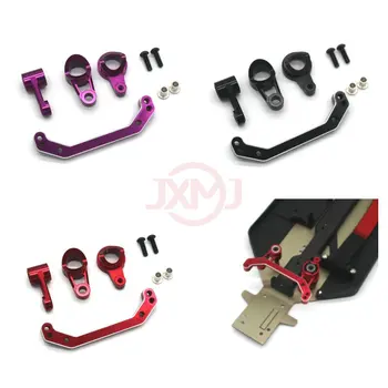 LC RACING ptg-2r 1/10 RC 랠리 리모컨 자동차 PTG-2, 금속 업그레이드 스티어링 버퍼 조립 부품